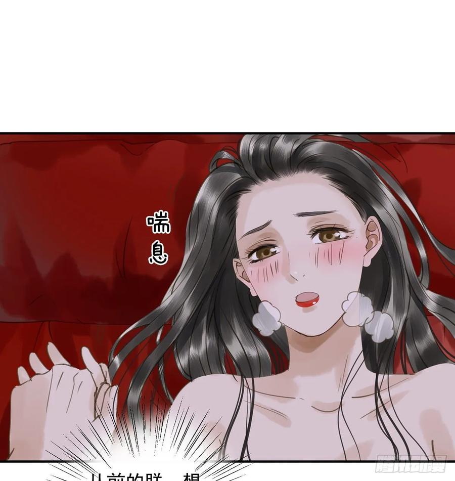 朕也不想这样韩漫全集-被翻红浪无删减无遮挡章节图片 