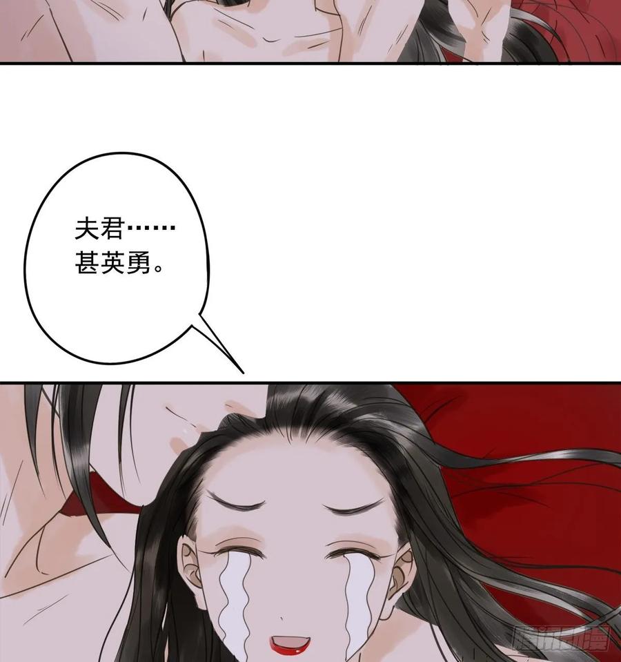 朕也不想这样韩漫全集-被翻红浪无删减无遮挡章节图片 