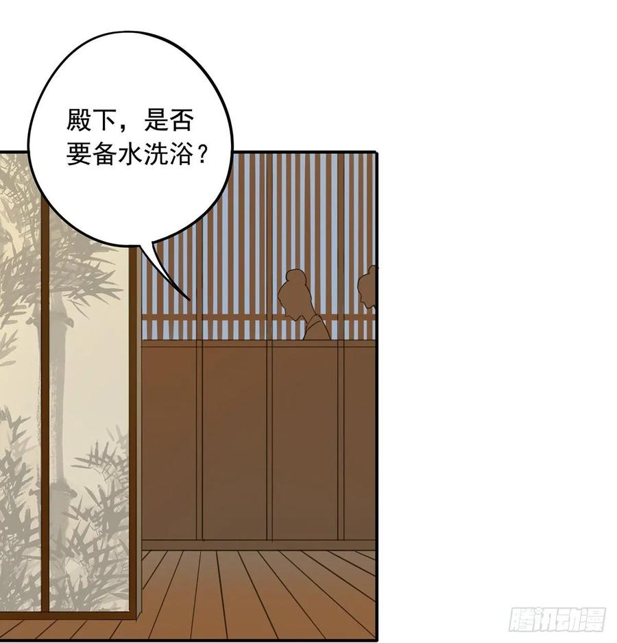 朕也不想这样韩漫全集-被翻红浪无删减无遮挡章节图片 