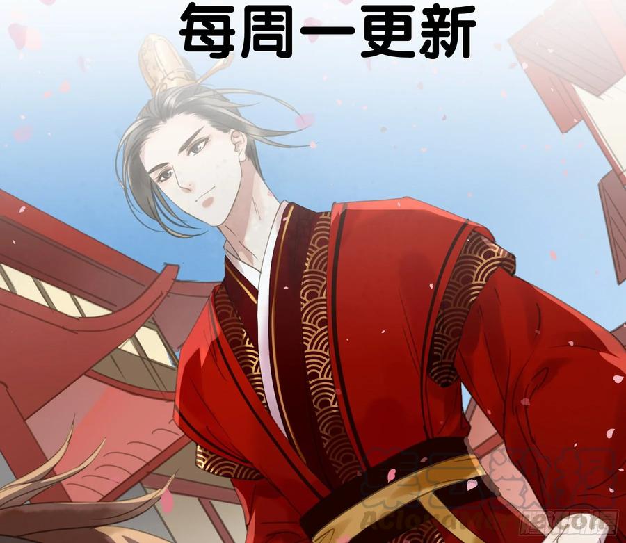 朕也不想这样韩漫全集-被翻红浪无删减无遮挡章节图片 