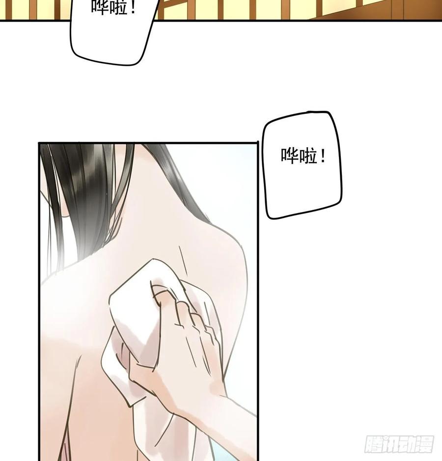 朕也不想这样韩漫全集-戏水无删减无遮挡章节图片 