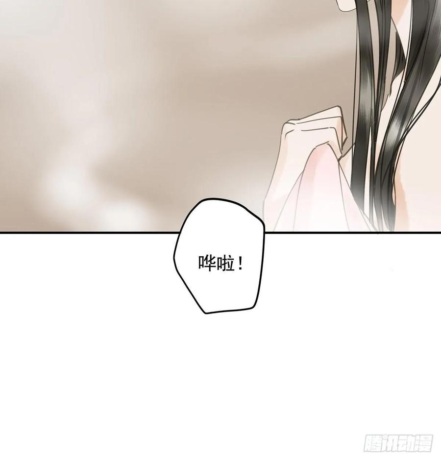 朕也不想这样韩漫全集-戏水无删减无遮挡章节图片 