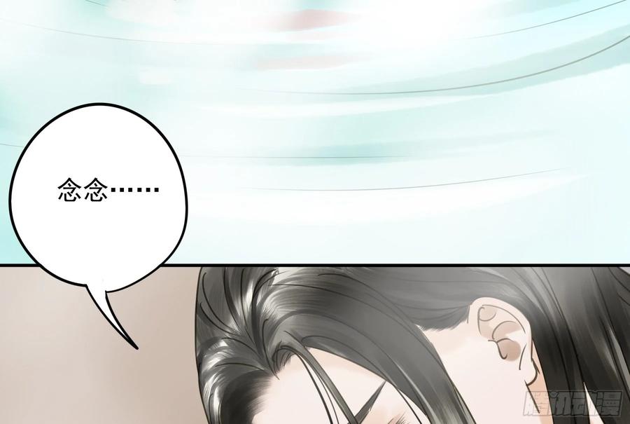 朕也不想这样韩漫全集-戏水无删减无遮挡章节图片 
