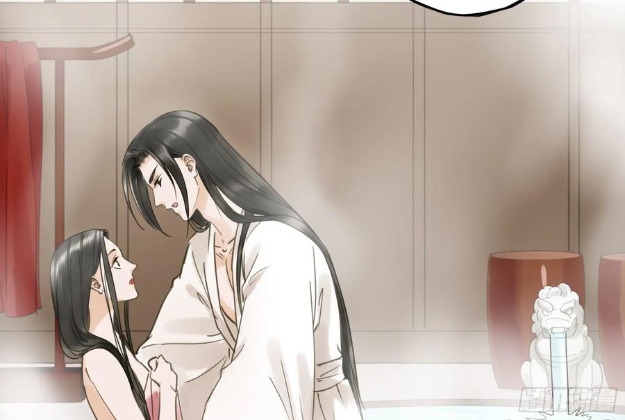 朕也不想这样韩漫全集-戏水无删减无遮挡章节图片 