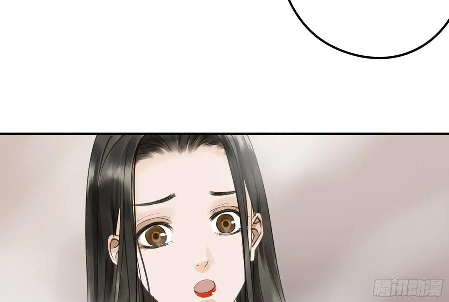 朕也不想这样韩漫全集-戏水无删减无遮挡章节图片 