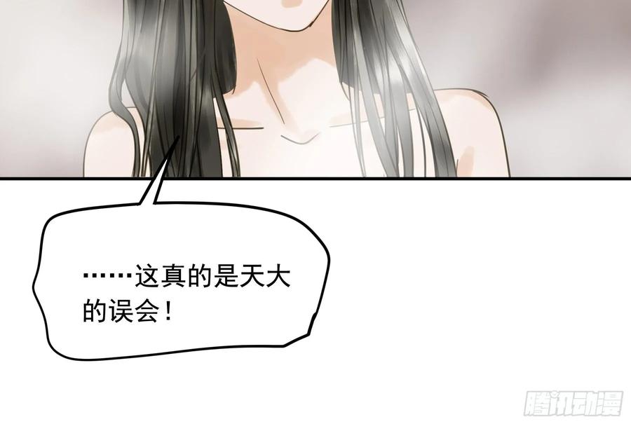 朕也不想这样韩漫全集-戏水无删减无遮挡章节图片 