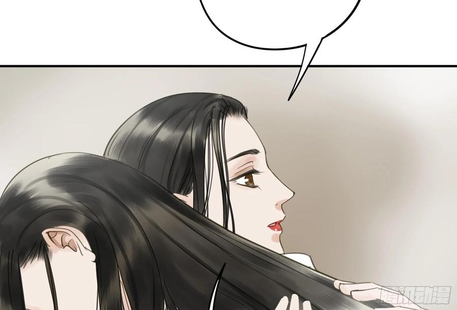 朕也不想这样韩漫全集-戏水无删减无遮挡章节图片 