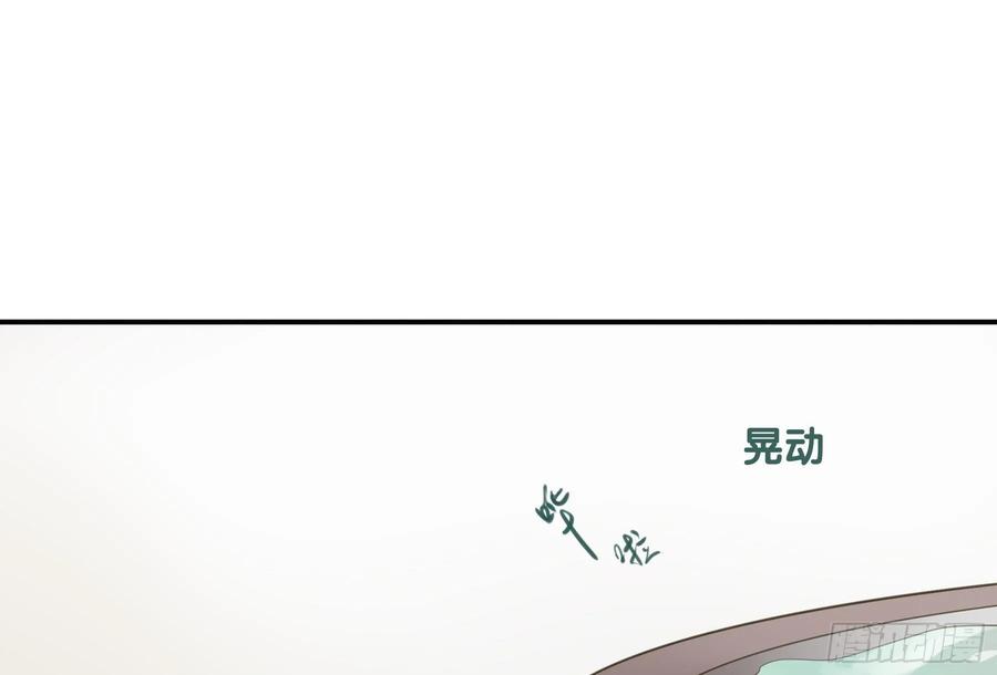 朕也不想这样韩漫全集-戏水无删减无遮挡章节图片 