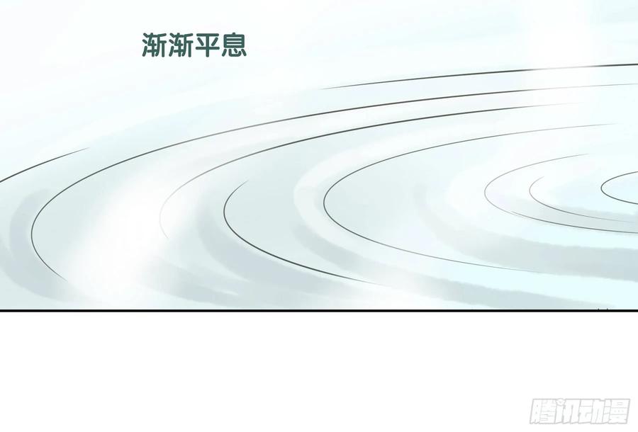 朕也不想这样韩漫全集-戏水无删减无遮挡章节图片 
