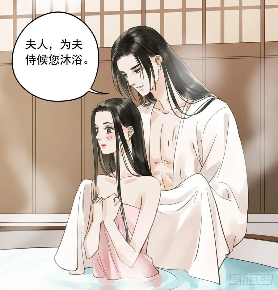 朕也不想这样韩漫全集-戏水无删减无遮挡章节图片 