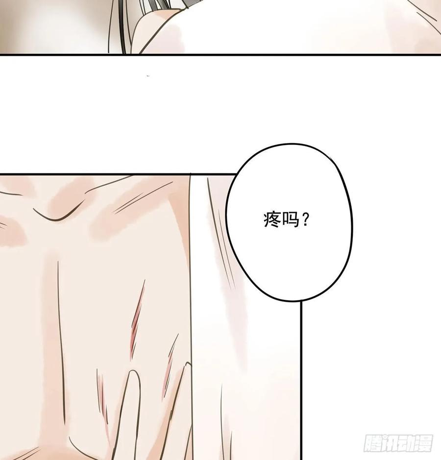 朕也不想这样韩漫全集-戏水无删减无遮挡章节图片 