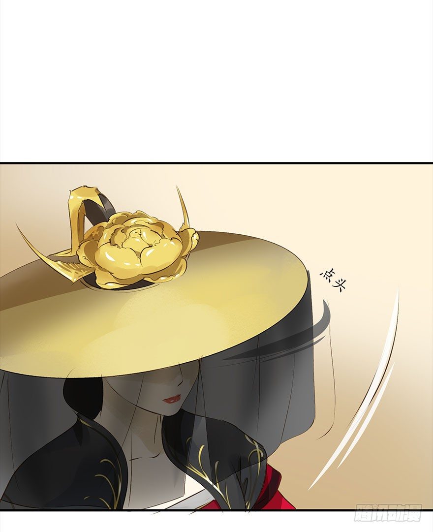 朕也不想这样韩漫全集-醋意值加载中无删减无遮挡章节图片 