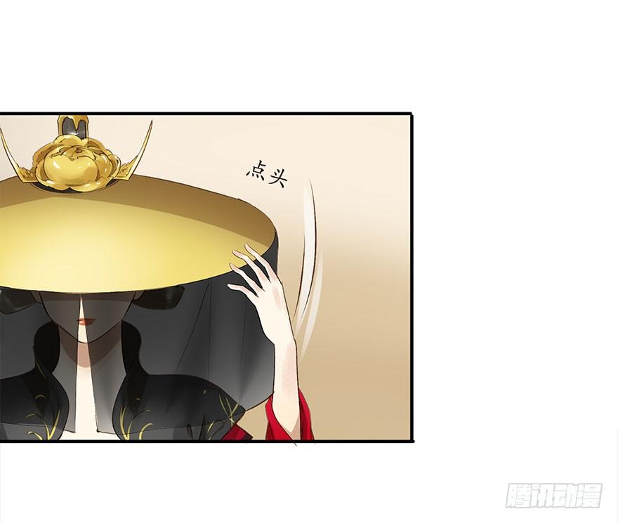 朕也不想这样韩漫全集-醋意值加载中无删减无遮挡章节图片 