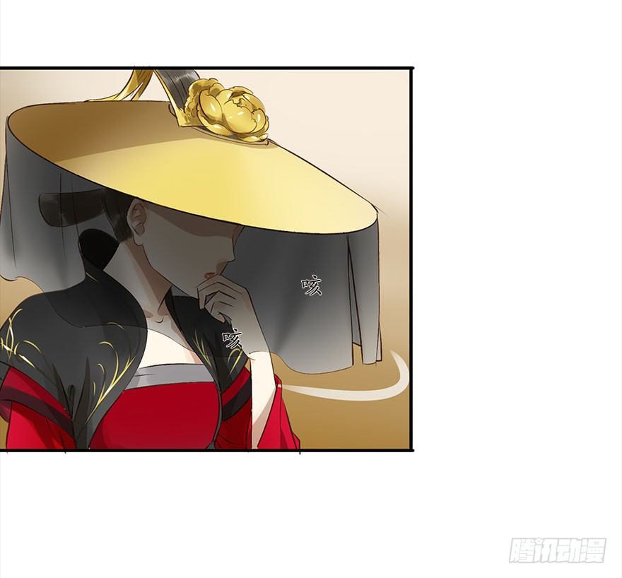 朕也不想这样韩漫全集-醋意值加载中无删减无遮挡章节图片 
