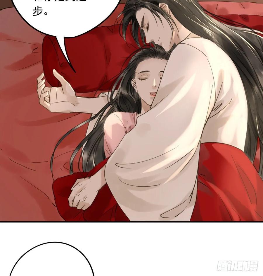 朕也不想这样韩漫全集-转变无删减无遮挡章节图片 