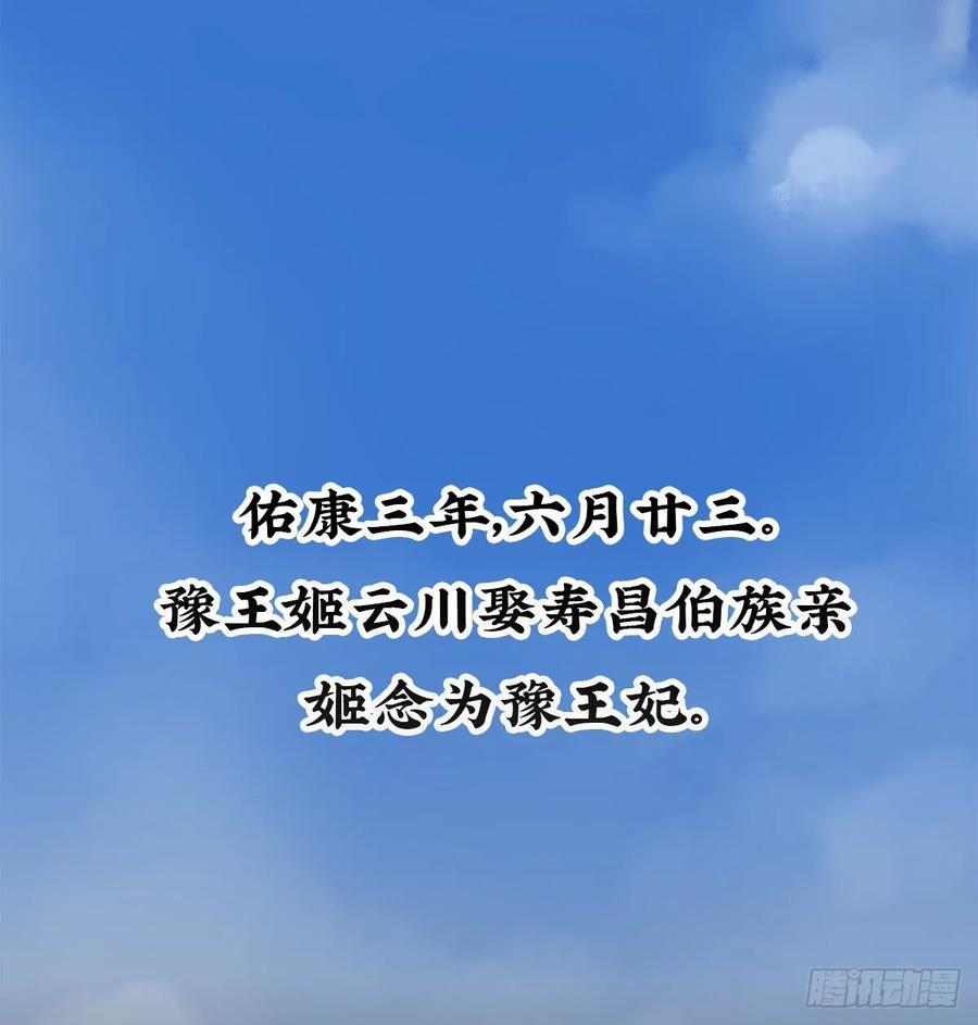 朕也不想这样韩漫全集-转变无删减无遮挡章节图片 