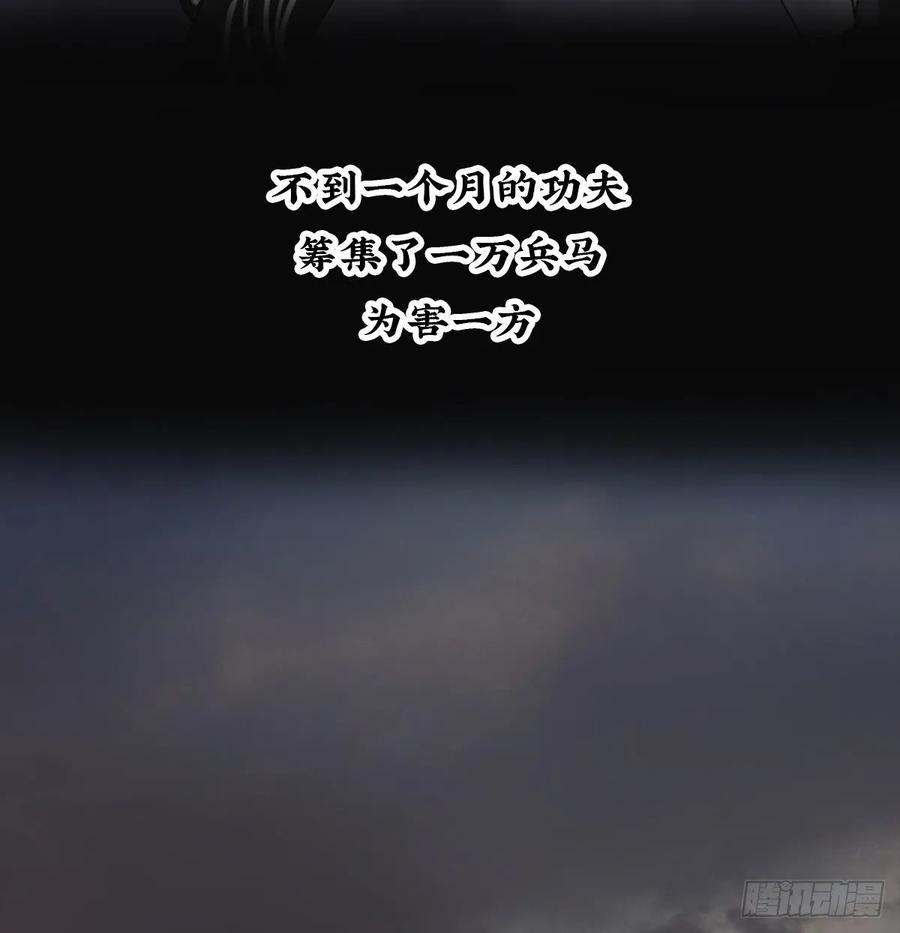 朕也不想这样韩漫全集-转变无删减无遮挡章节图片 