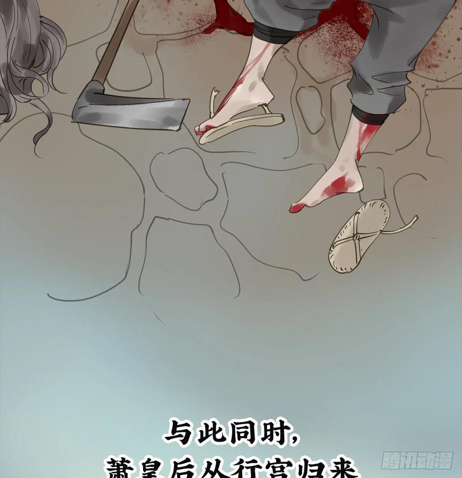 朕也不想这样韩漫全集-转变无删减无遮挡章节图片 