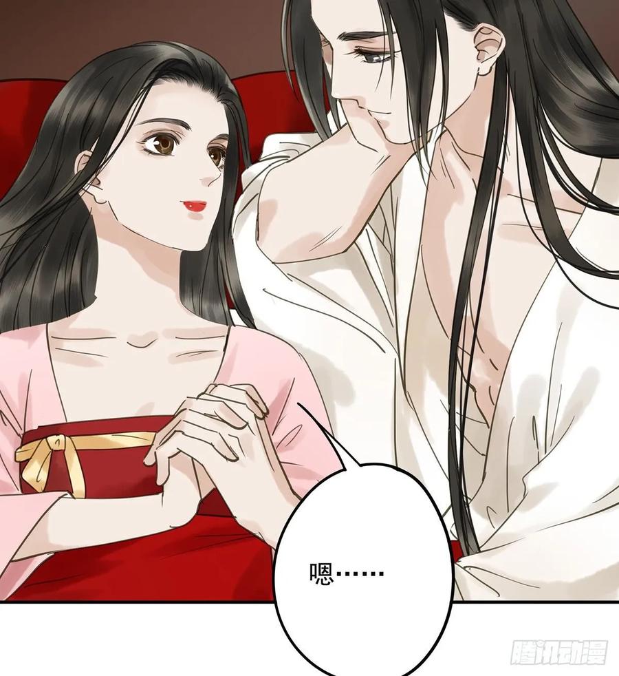 朕也不想这样韩漫全集-转变无删减无遮挡章节图片 