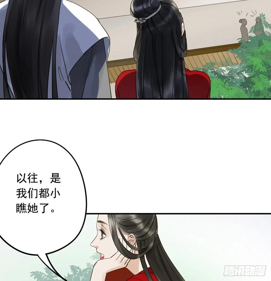 朕也不想这样韩漫全集-动乱无删减无遮挡章节图片 