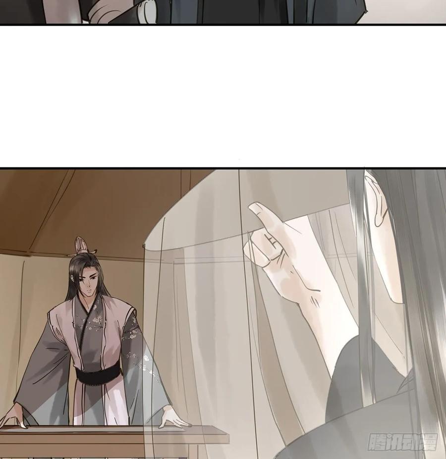 朕也不想这样韩漫全集-动乱无删减无遮挡章节图片 