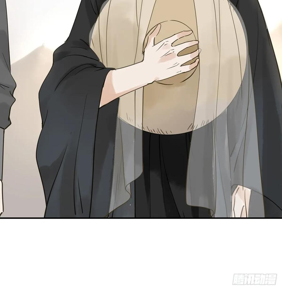 朕也不想这样韩漫全集-动乱无删减无遮挡章节图片 