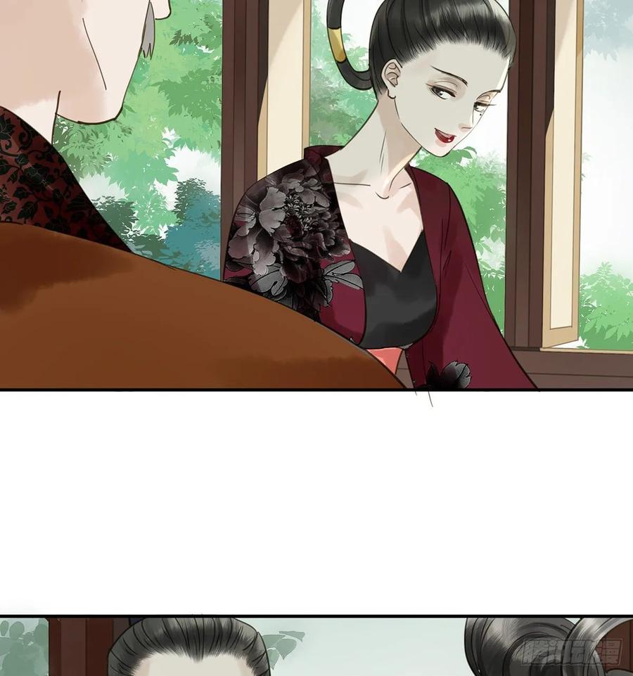 朕也不想这样韩漫全集-动乱无删减无遮挡章节图片 