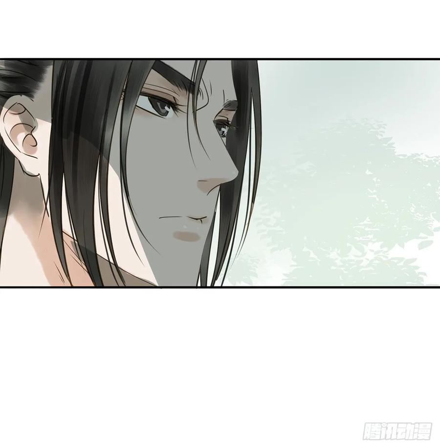 朕也不想这样韩漫全集-托付无删减无遮挡章节图片 
