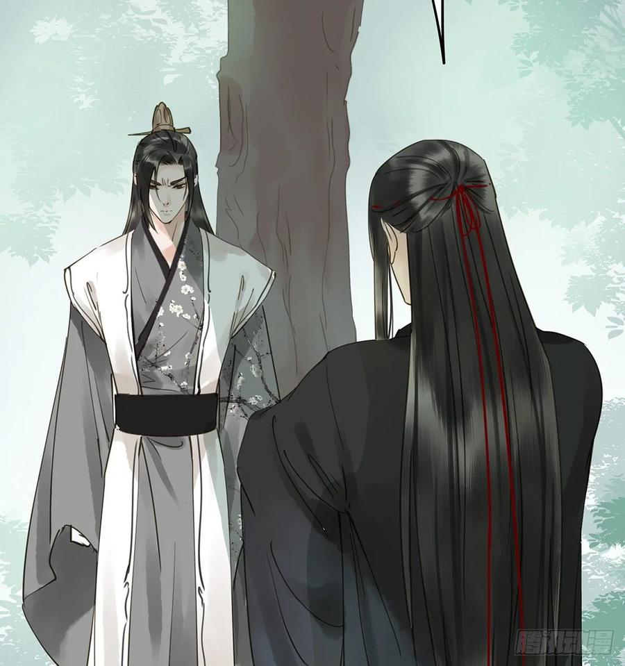 朕也不想这样韩漫全集-托付无删减无遮挡章节图片 