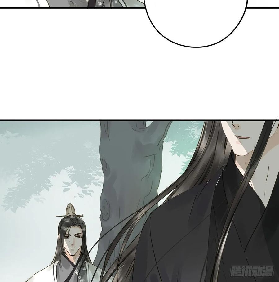 朕也不想这样韩漫全集-托付无删减无遮挡章节图片 