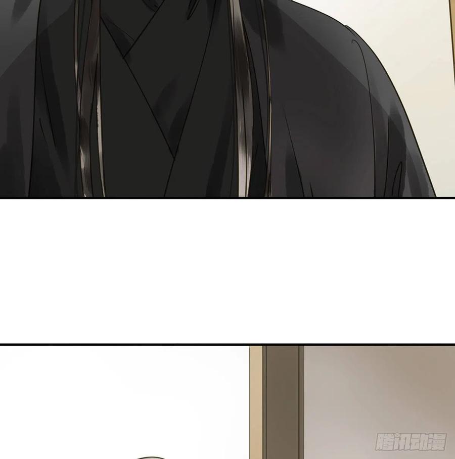 朕也不想这样韩漫全集-坦诚无删减无遮挡章节图片 
