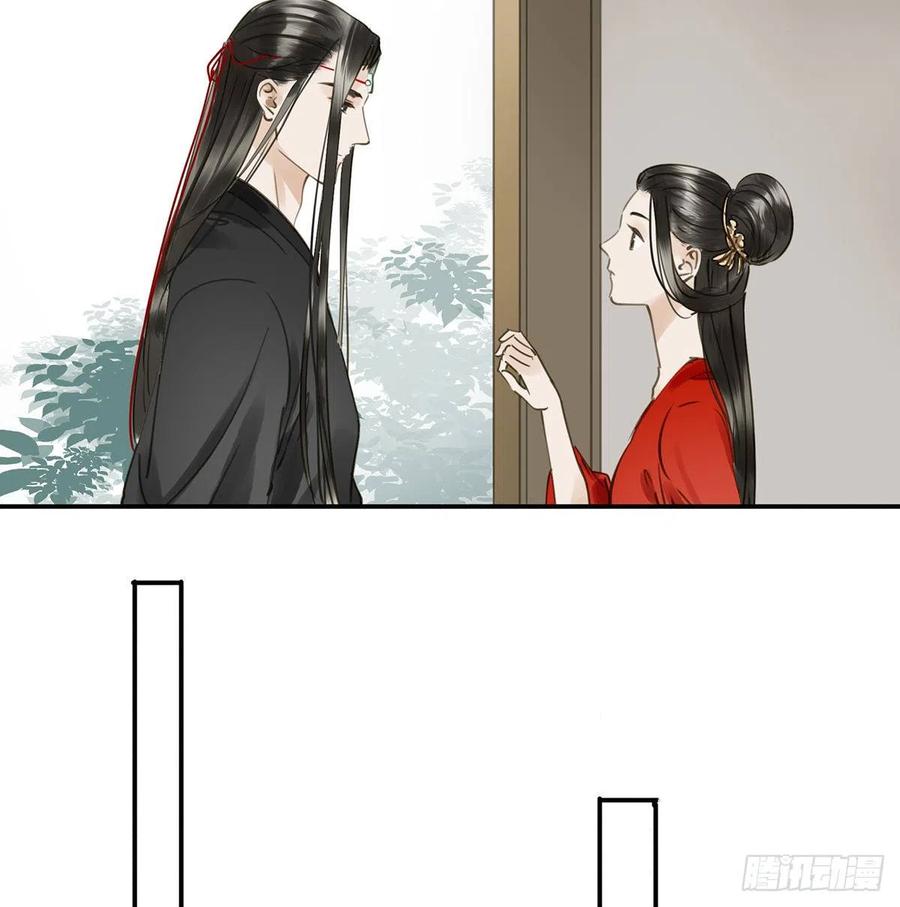 朕也不想这样韩漫全集-坦诚无删减无遮挡章节图片 
