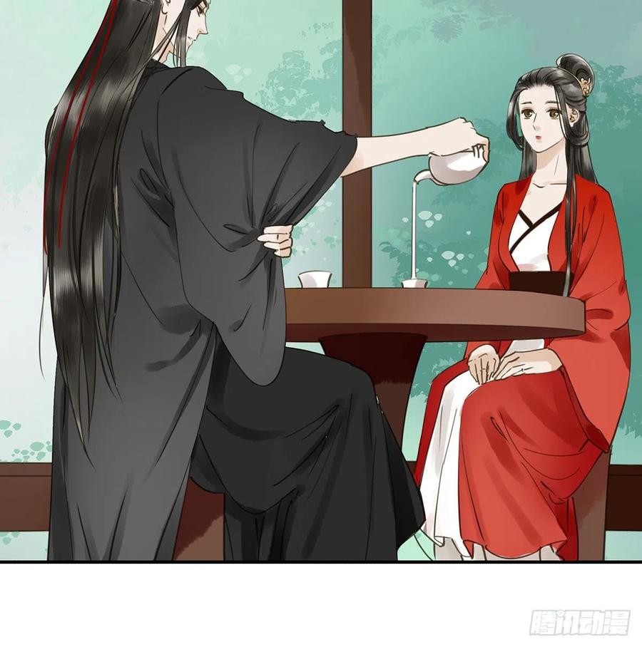 朕也不想这样韩漫全集-坦诚无删减无遮挡章节图片 