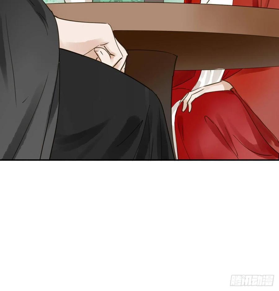 朕也不想这样韩漫全集-坦诚无删减无遮挡章节图片 