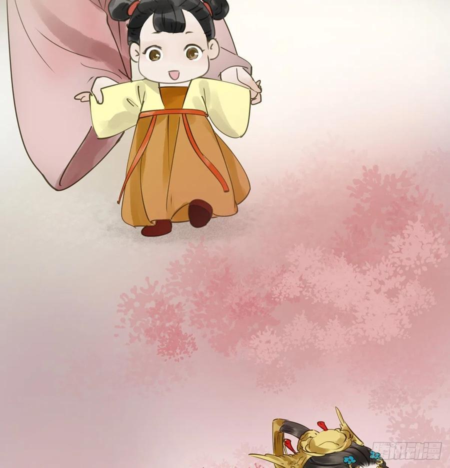 朕也不想这样韩漫全集-坦诚无删减无遮挡章节图片 
