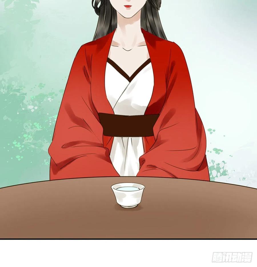 朕也不想这样韩漫全集-坦诚无删减无遮挡章节图片 