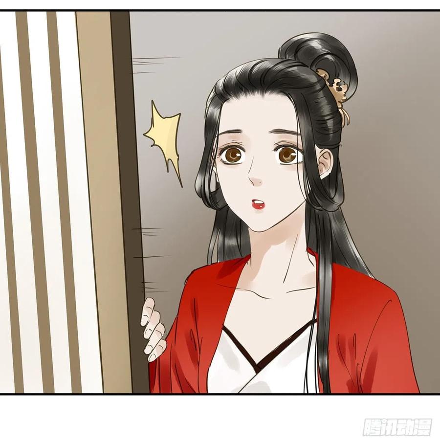 朕也不想这样韩漫全集-坦诚无删减无遮挡章节图片 