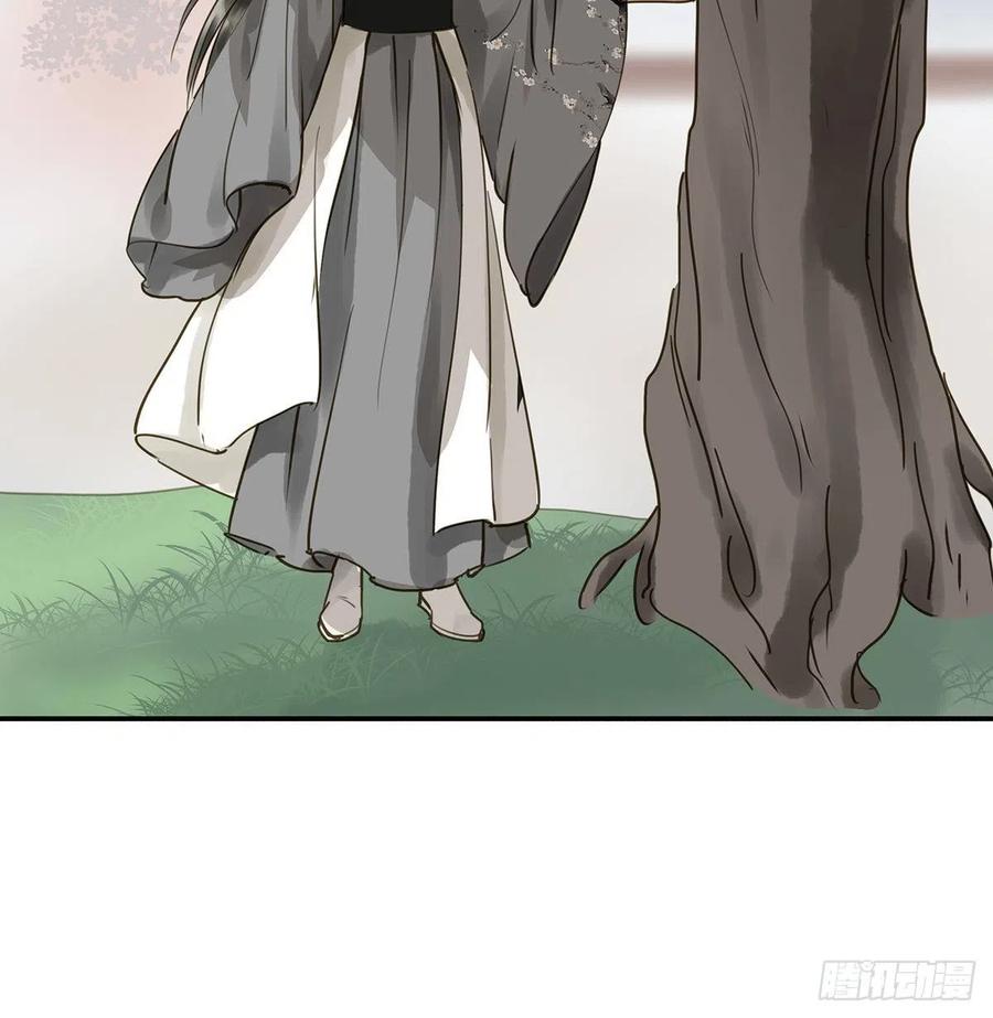 朕也不想这样韩漫全集-跪拜君王无删减无遮挡章节图片 