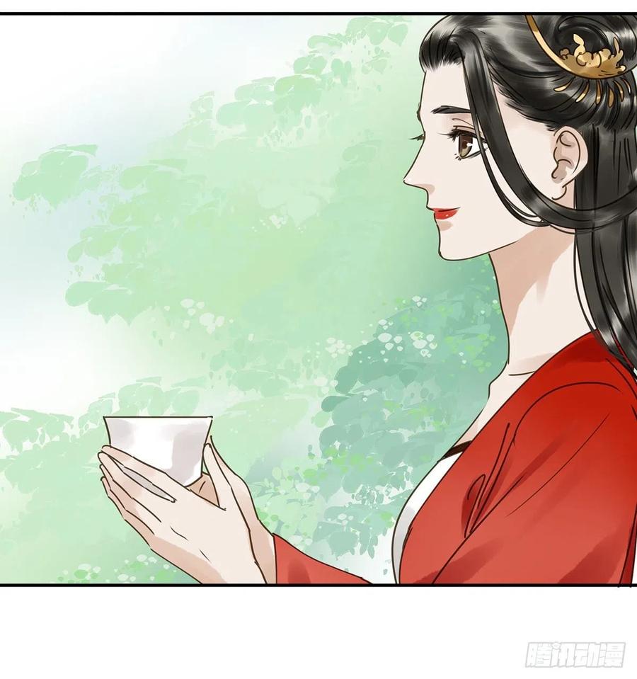 朕也不想这样韩漫全集-跪拜君王无删减无遮挡章节图片 