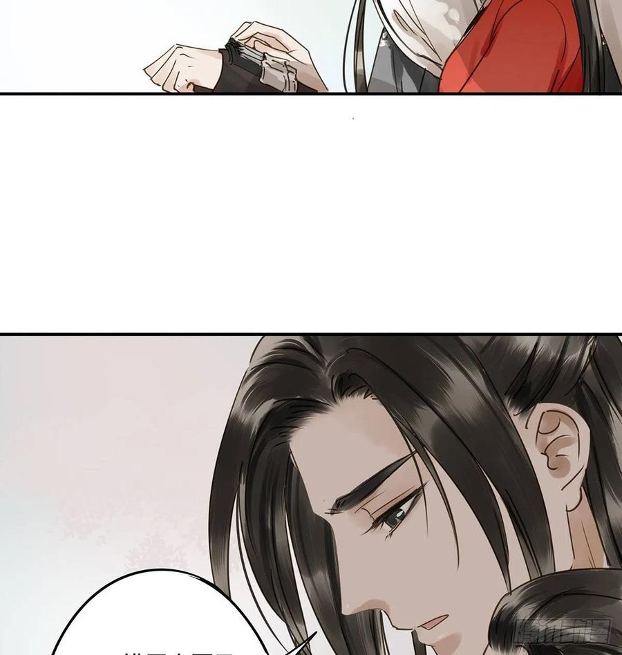 朕也不想这样韩漫全集-跪拜君王无删减无遮挡章节图片 