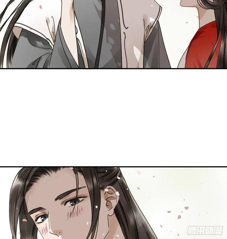 朕也不想这样韩漫全集-吻别无删减无遮挡章节图片 