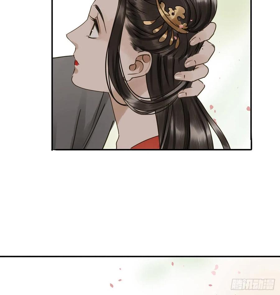 朕也不想这样韩漫全集-吻别无删减无遮挡章节图片 