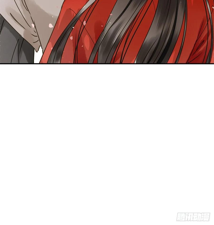 朕也不想这样韩漫全集-吻别无删减无遮挡章节图片 