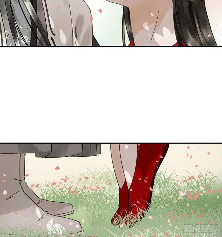 朕也不想这样韩漫全集-吻别无删减无遮挡章节图片 