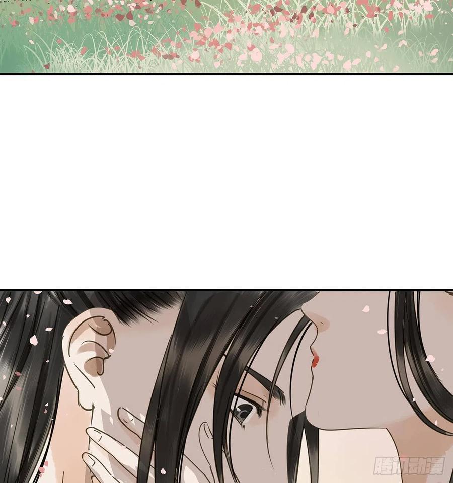 朕也不想这样韩漫全集-吻别无删减无遮挡章节图片 