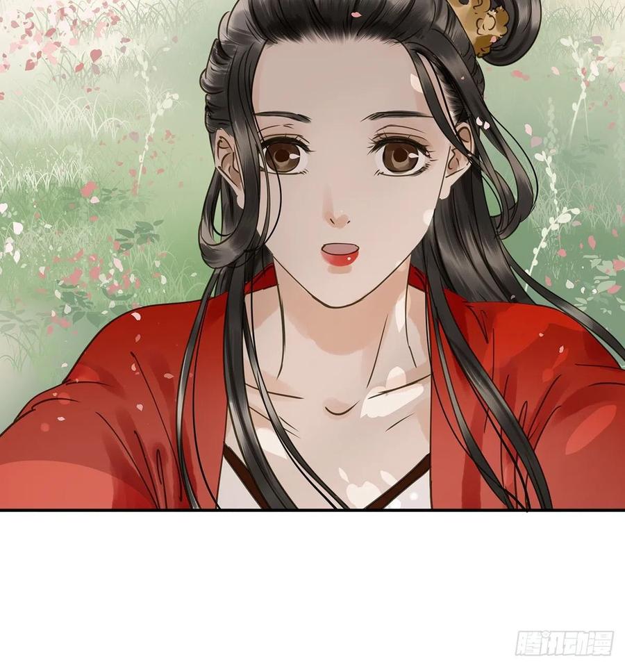 朕也不想这样韩漫全集-吻别无删减无遮挡章节图片 