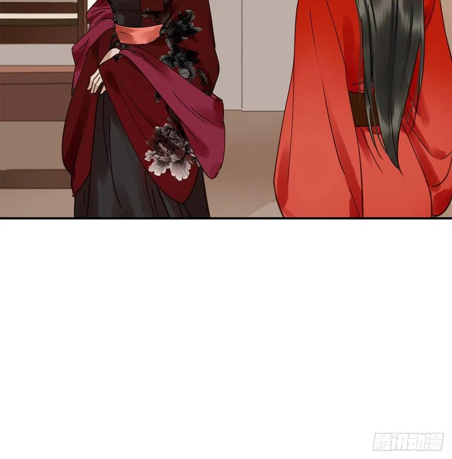 朕也不想这样韩漫全集-吻别无删减无遮挡章节图片 