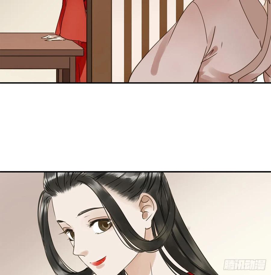 朕也不想这样韩漫全集-我亦甚想你无删减无遮挡章节图片 