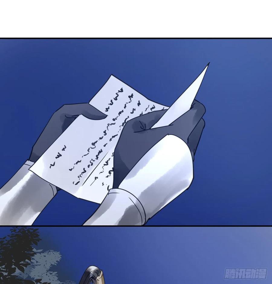 朕也不想这样韩漫全集-我亦甚想你无删减无遮挡章节图片 