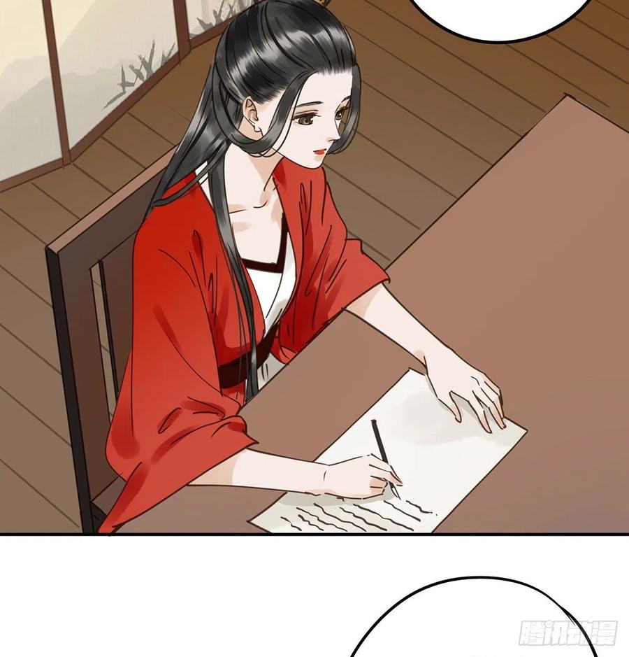 朕也不想这样韩漫全集-我亦甚想你无删减无遮挡章节图片 